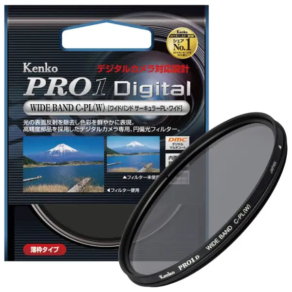 Kenko 62mm Pro1D Wideband Circular PL (W) Filter