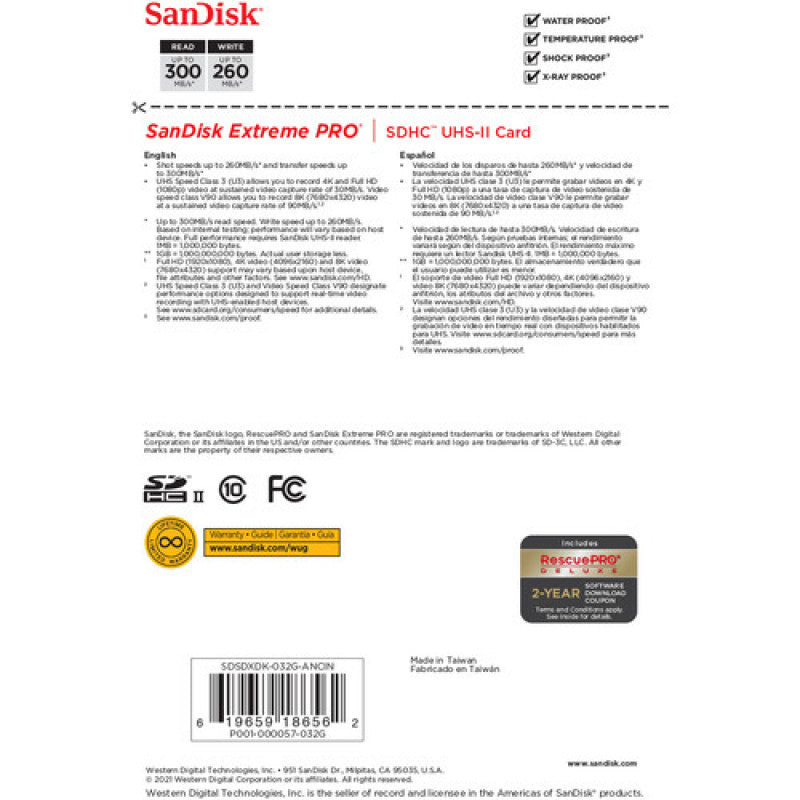 SANDISK  EXTREME PRO SDHC 32GB - 300MB/s UHS-II