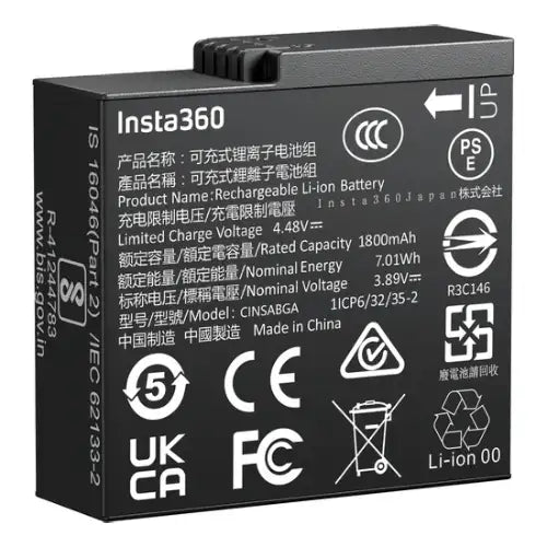 Insta360 Rechargeable Battery for Ace Pro 2 Cameras