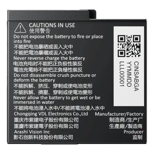 Insta360 Rechargeable Battery for Ace Pro 2 Cameras