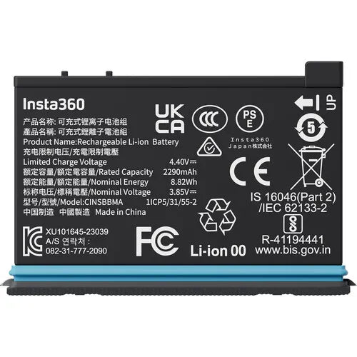 Insta360 Rechargeable 2290mAh Battery for X4 Camera