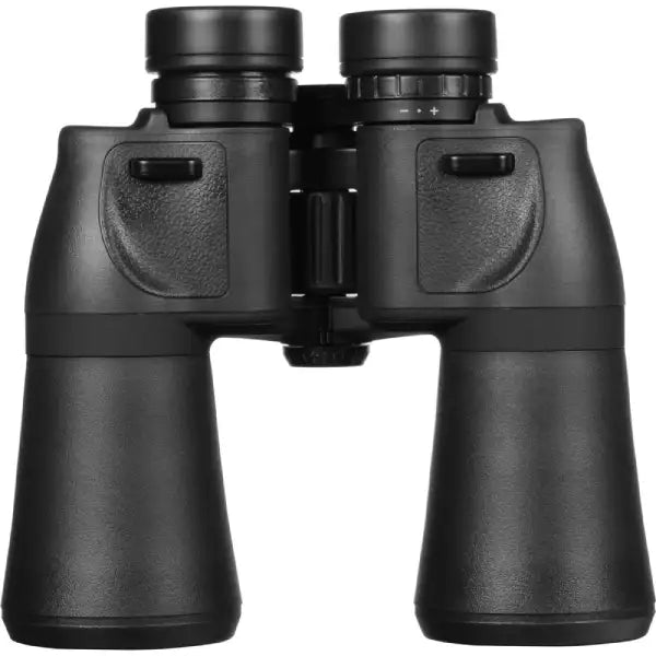 Nikon 7x50 Aculon A211 Binoculars