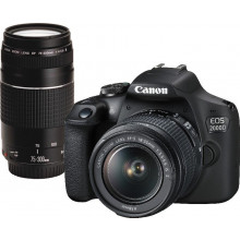 Canon EOS 4000D DSLR Camera + 18-55mm f/3.5-5.6 III Lens + 16GB SD Card +  Shoulder Bag - Outdoorphoto - South Africa